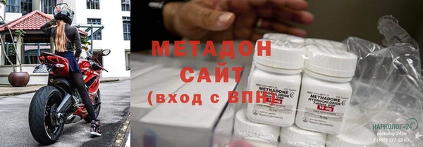 эйфоретик Алзамай