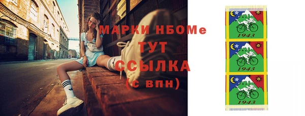 мяу мяу мука Алексеевка