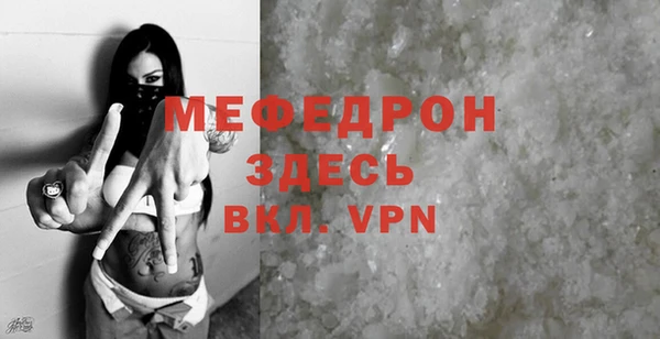 марки lsd Навашино