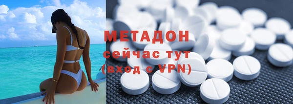 эйфоретик Алзамай