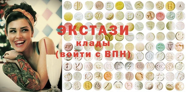 амф Алексин