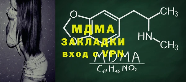 эйфоретик Алзамай