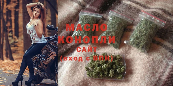мяу мяу мука Алексеевка
