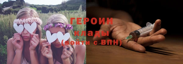 мяу мяу мука Алексеевка
