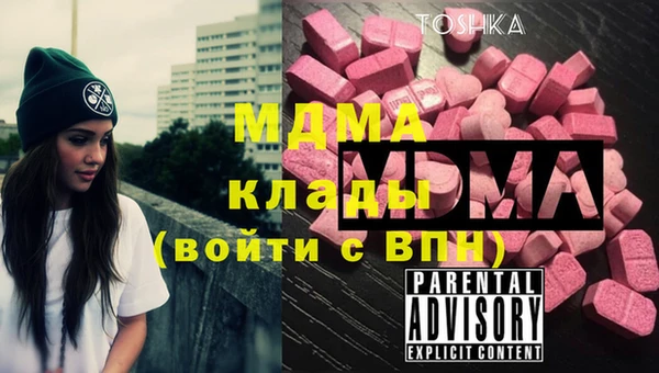 эйфоретик Алзамай