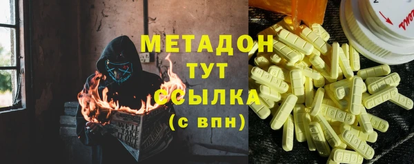 амф Алексин