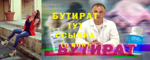 амф Алексин