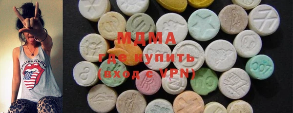 эйфоретик Алзамай
