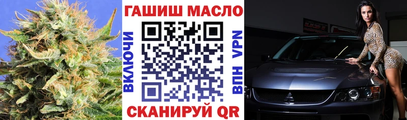 ТГК вейп  Себеж 